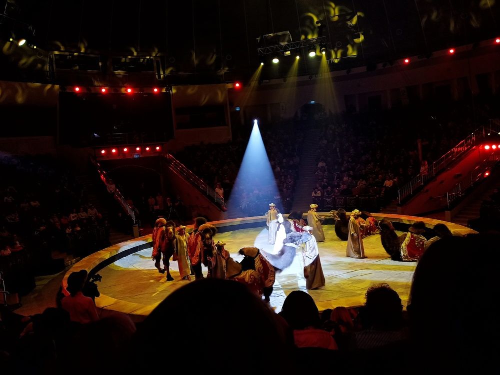 Photograph by Татьяна Чухина