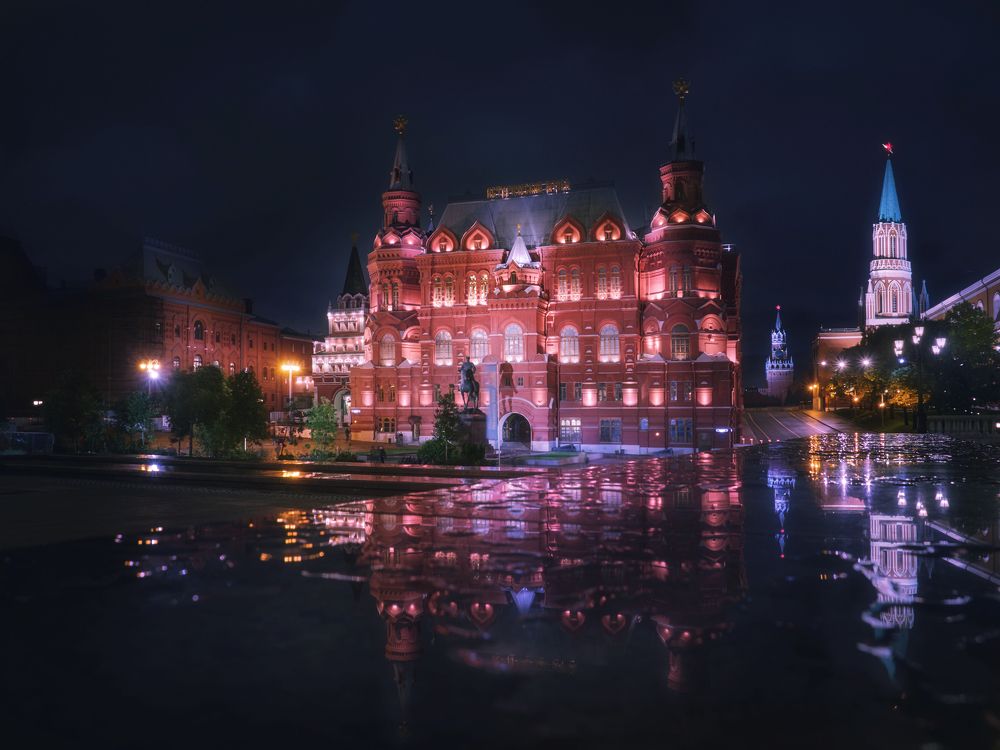 Однажды осенью. Государственный исторический музей.