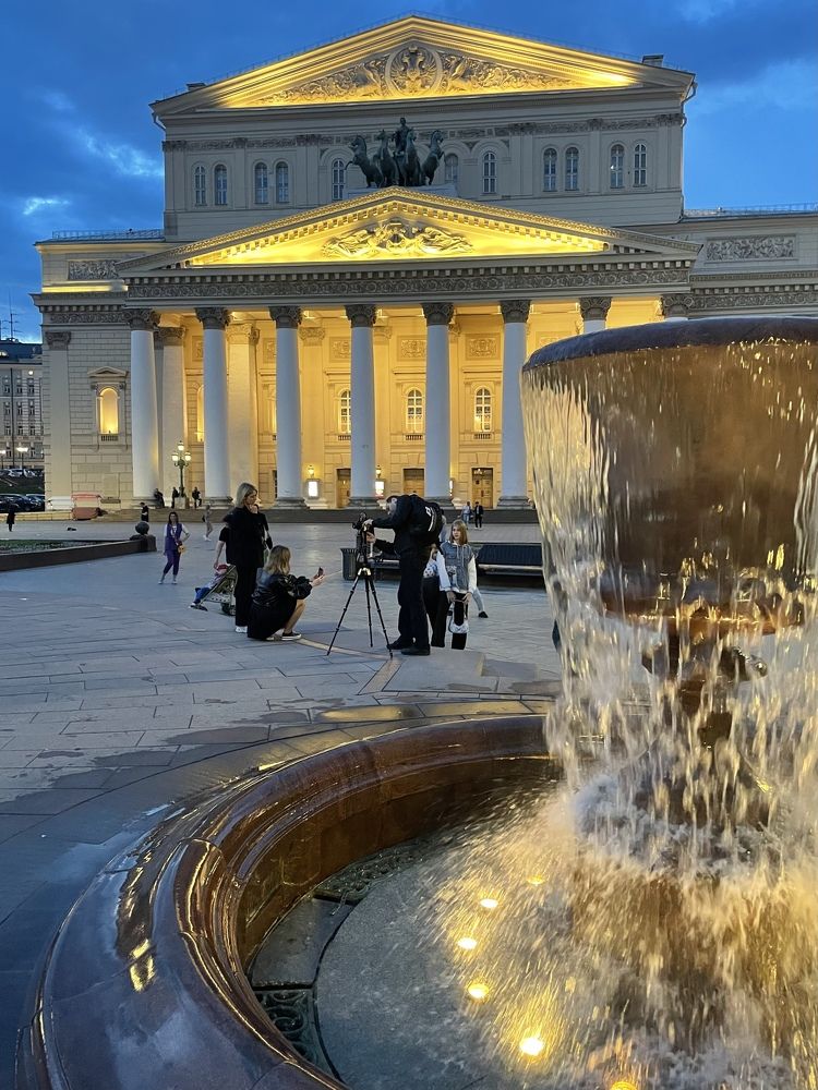 Photograph by Светлана Георкова