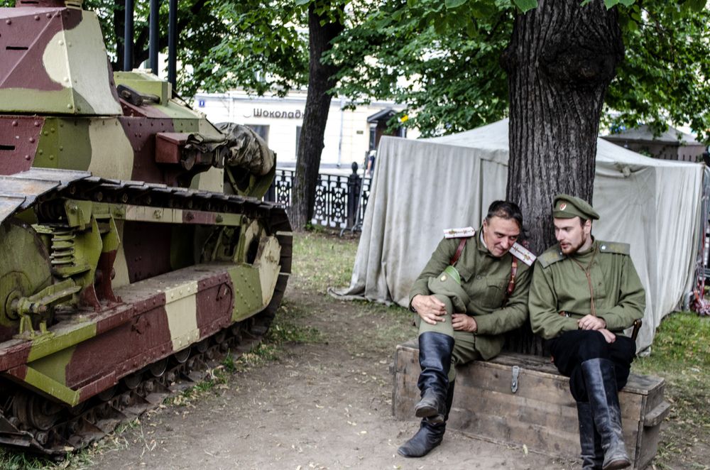 Photograph by Игорь Грашин