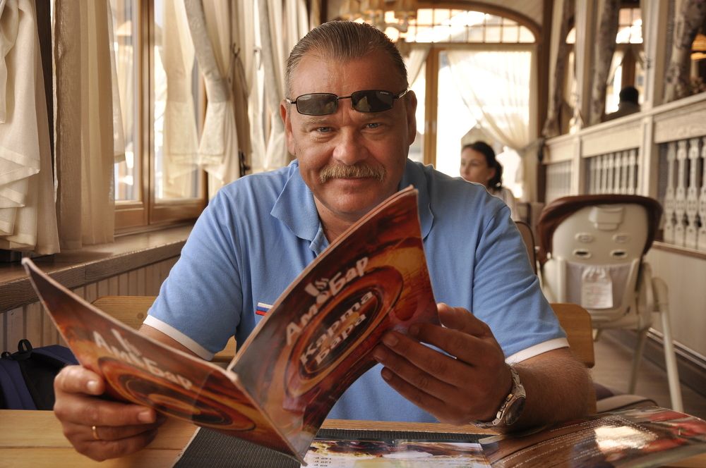 Photograph by Ольга Струкалина