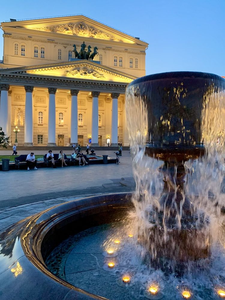 Photograph by Ольга Старкова