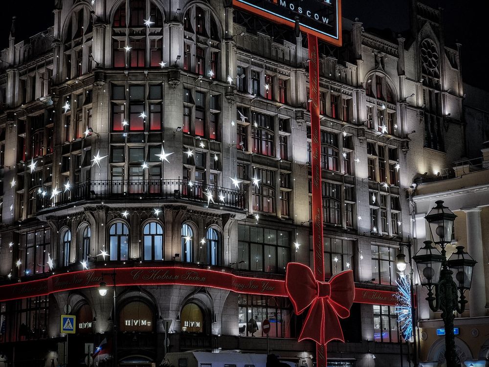 Photograph by Евгений Порсов