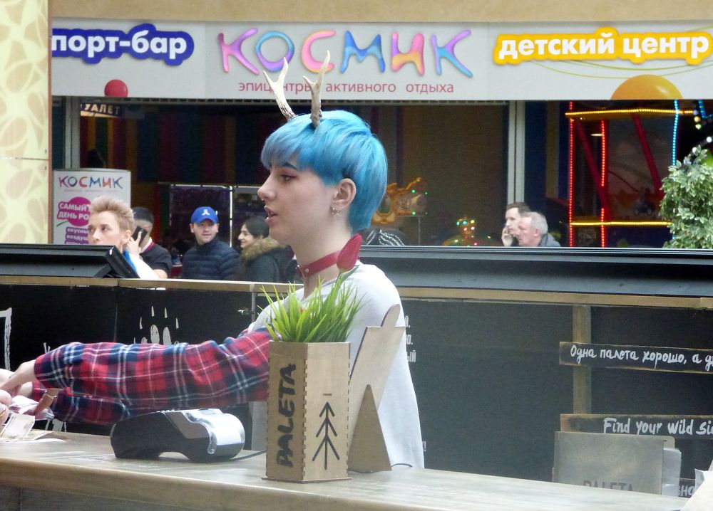 Photograph by Pjotr Alekseev