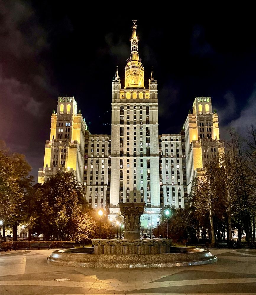 Photograph by Елена Докучаева