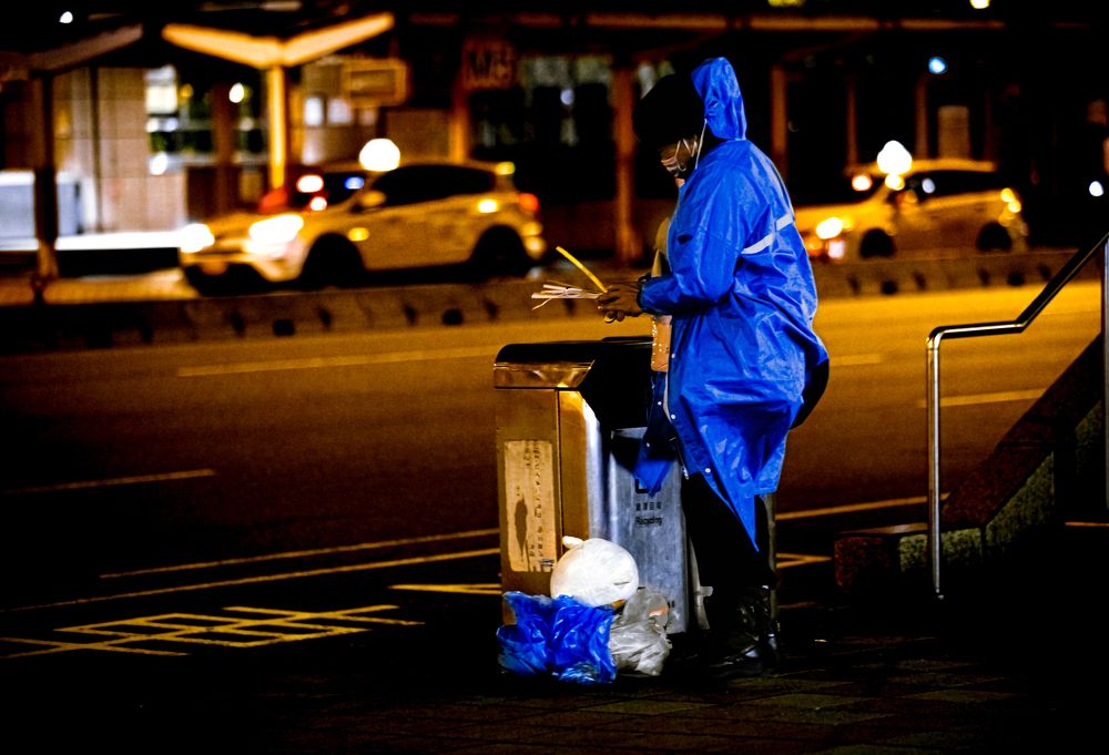 Photograph by Bo-Wei Hsu