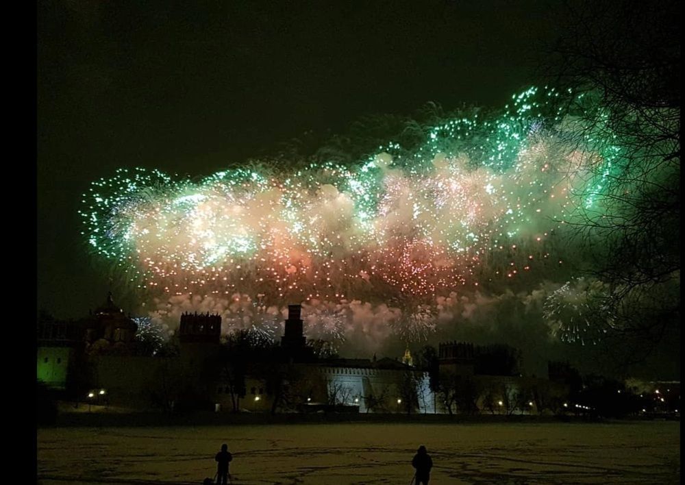 Photograph by Каковкина Ольга