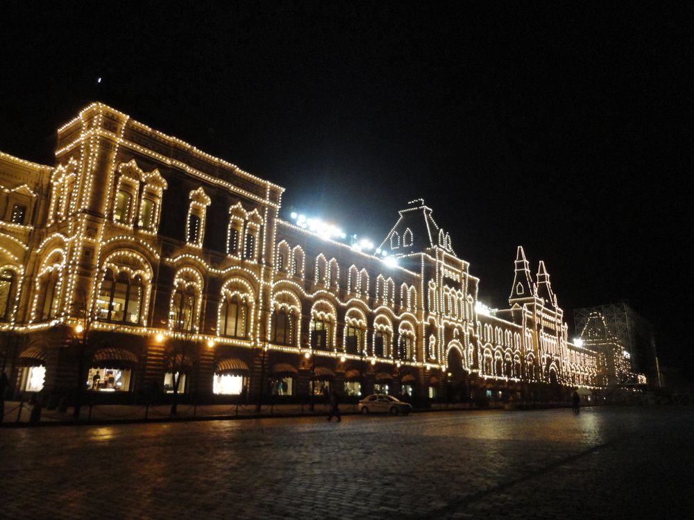 Photo #8447808