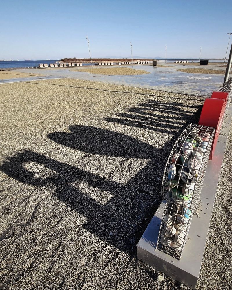 Photograph by MobigrafVDK