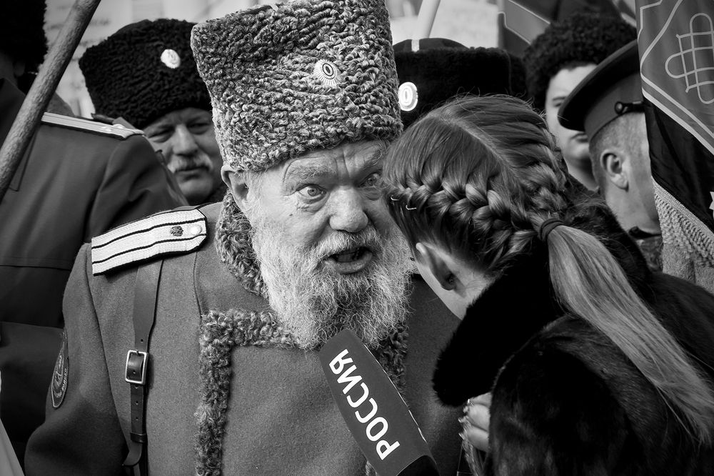 Photograph by Алексей Окунеев