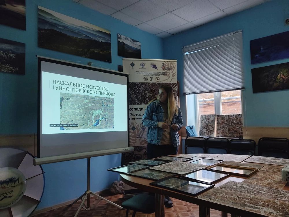 Photograph by Людмила Фурсова