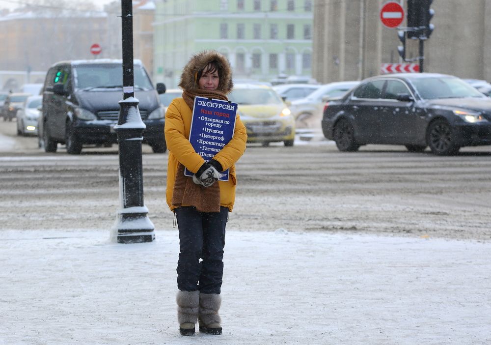 Photograph by Станислав Вершинин