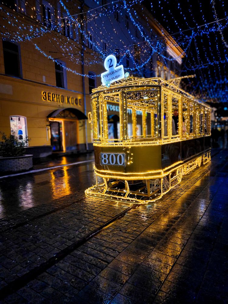 Photograph by Chic.chiquitita