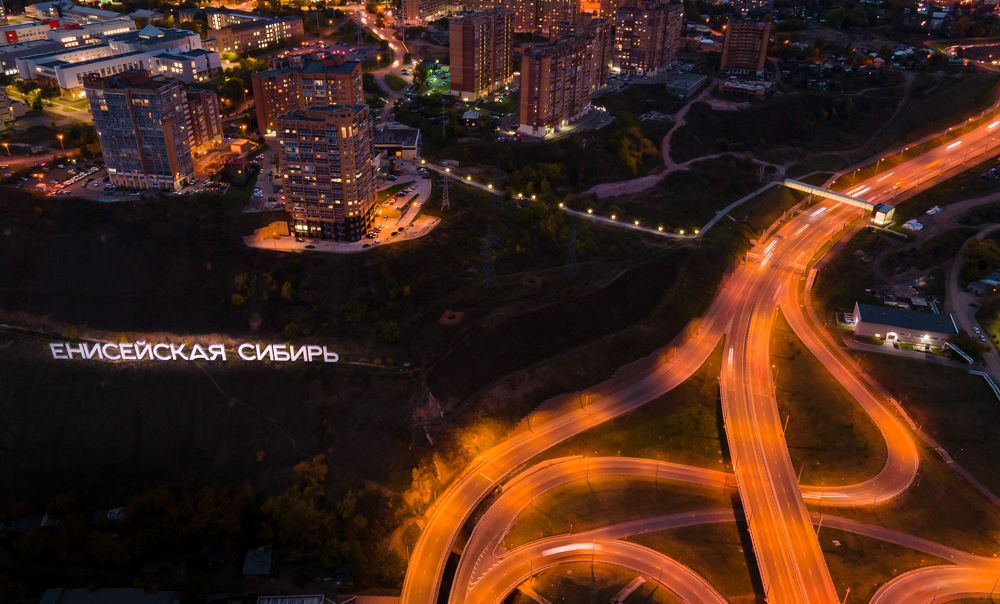 Photograph by Павел Петухов