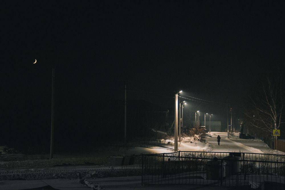 Photograph by Ирина Яук