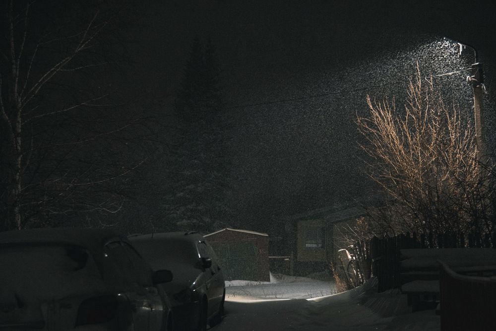 Photograph by Ирина Яук