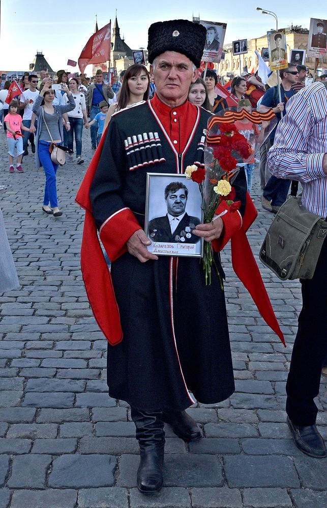 Photograph by Андрей Лукин