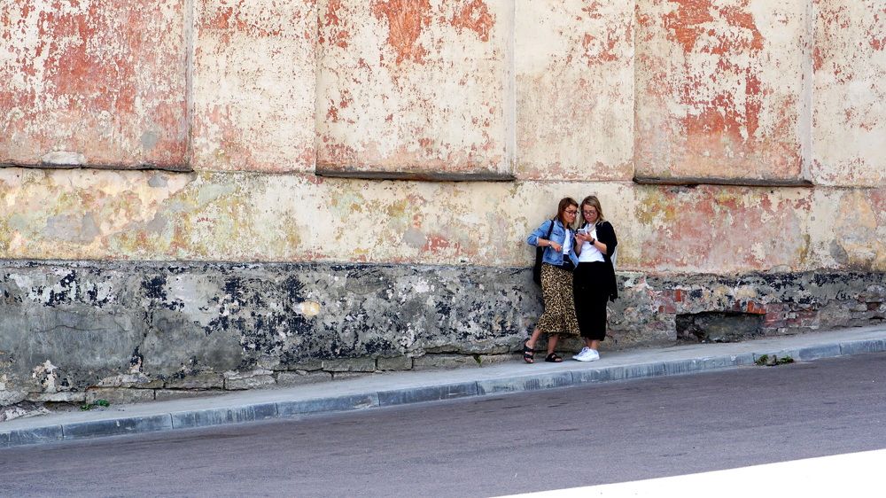 Photograph by Блюмина Елена