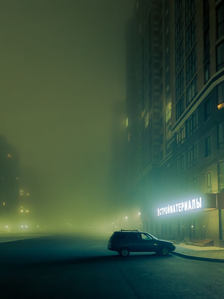 Photograph by Антон Бегунов