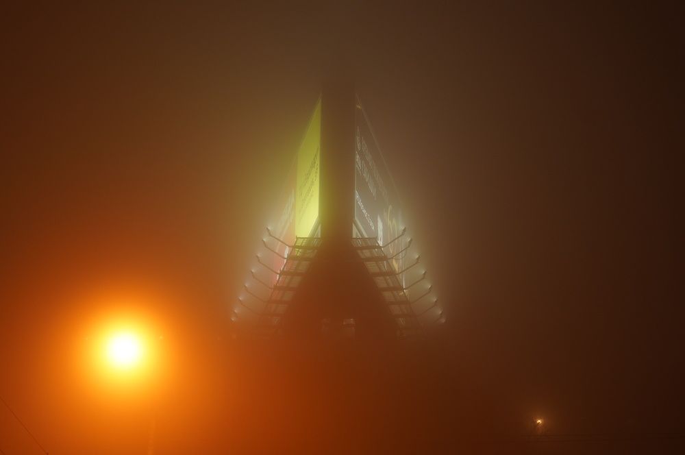 Photograph by Иван Новиков