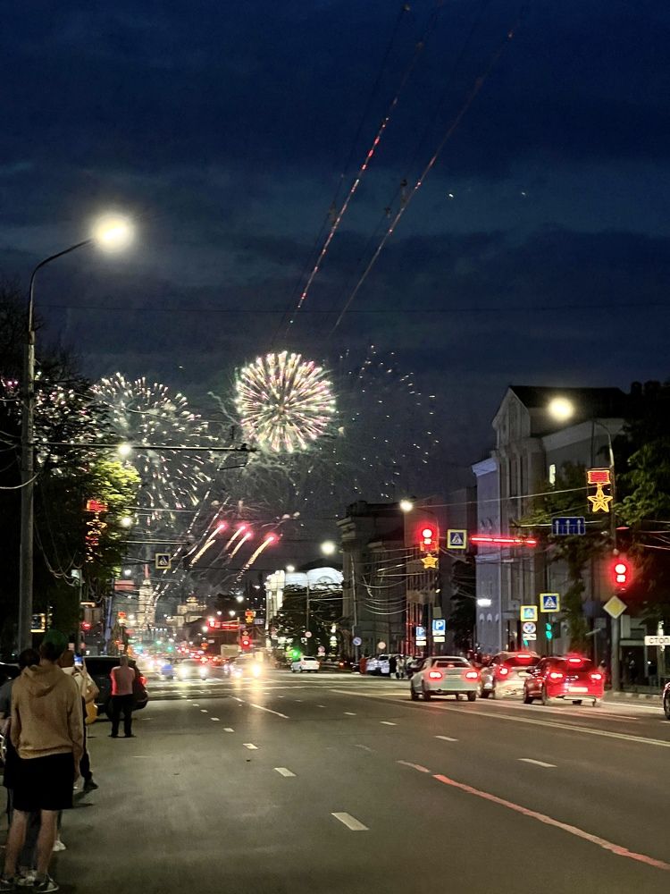 Photograph by Анна Лепихина