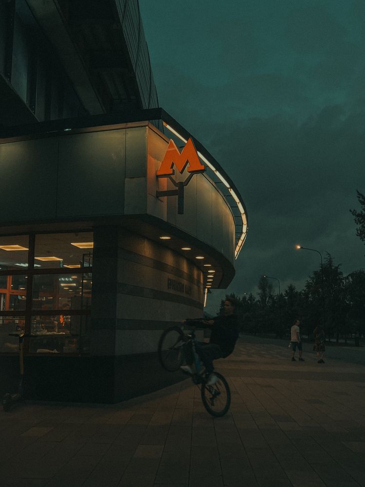 Photograph by Elena Novikova