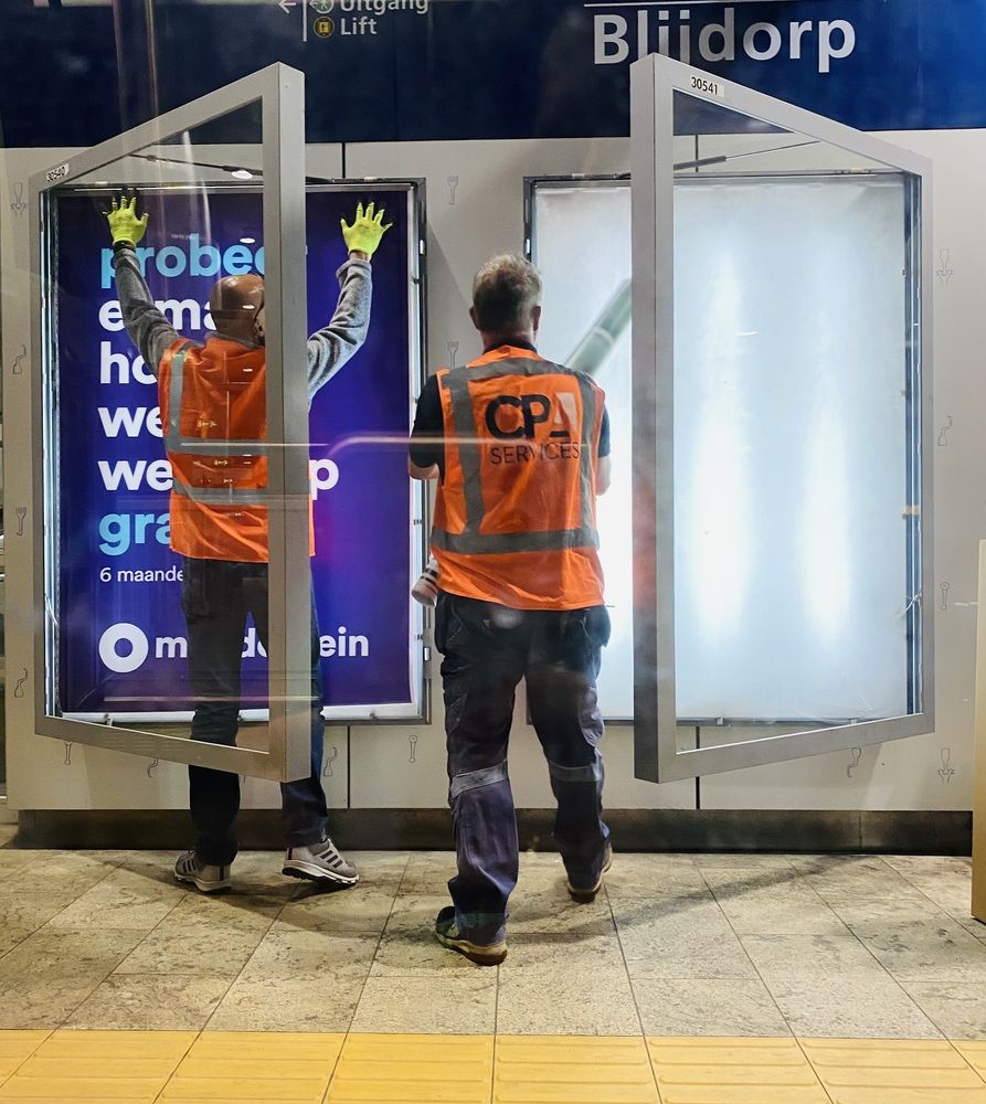 Photograph by Svetlana Kornilova