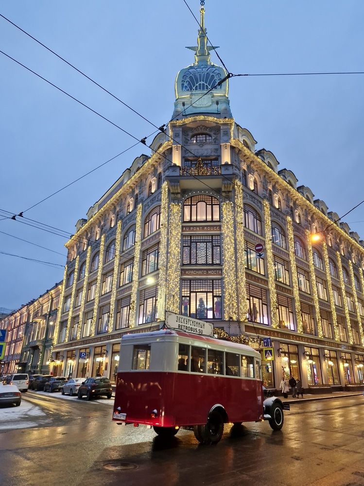 Photograph by Андрей Хитрун