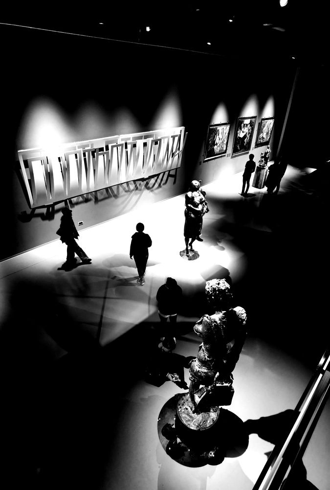 Скрытые фигуры