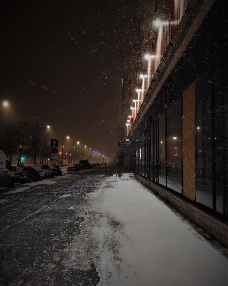 Photograph by Марина Хохрякова