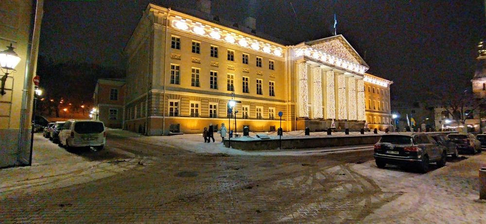 Университет в Тарту