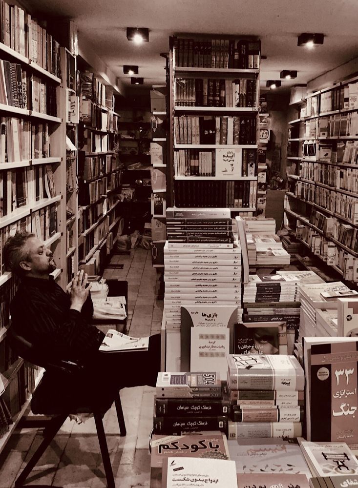 Photograph by MMD HORANFAR