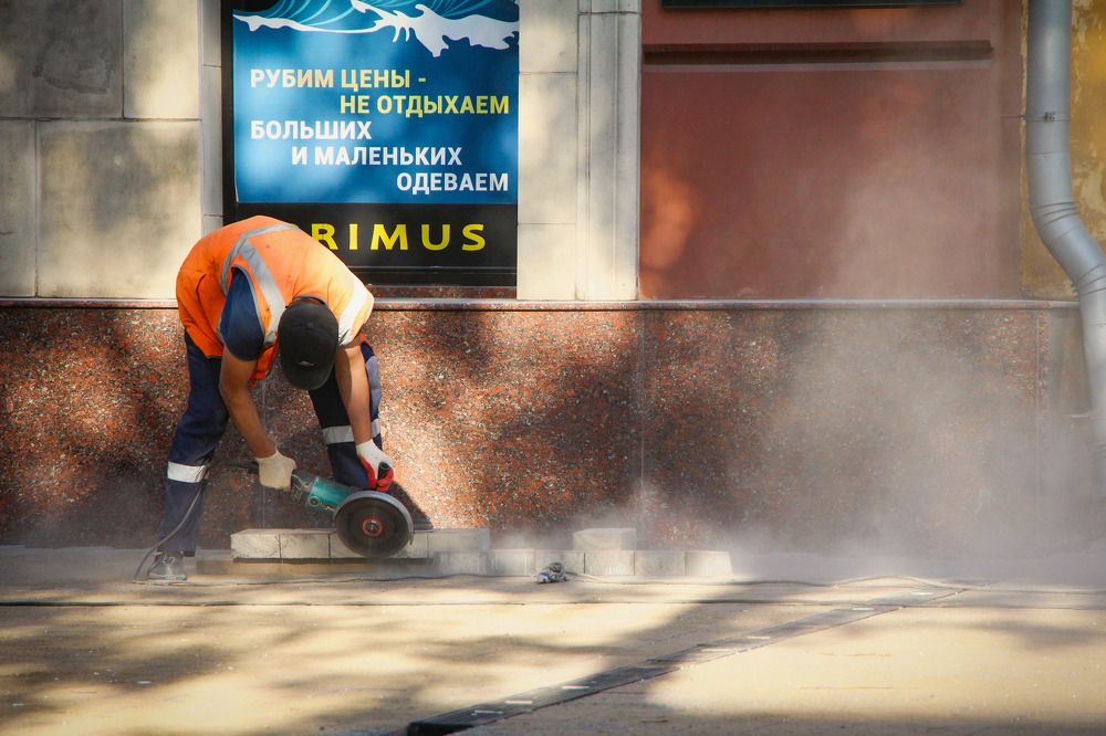 Photograph by Елизавета Комарова