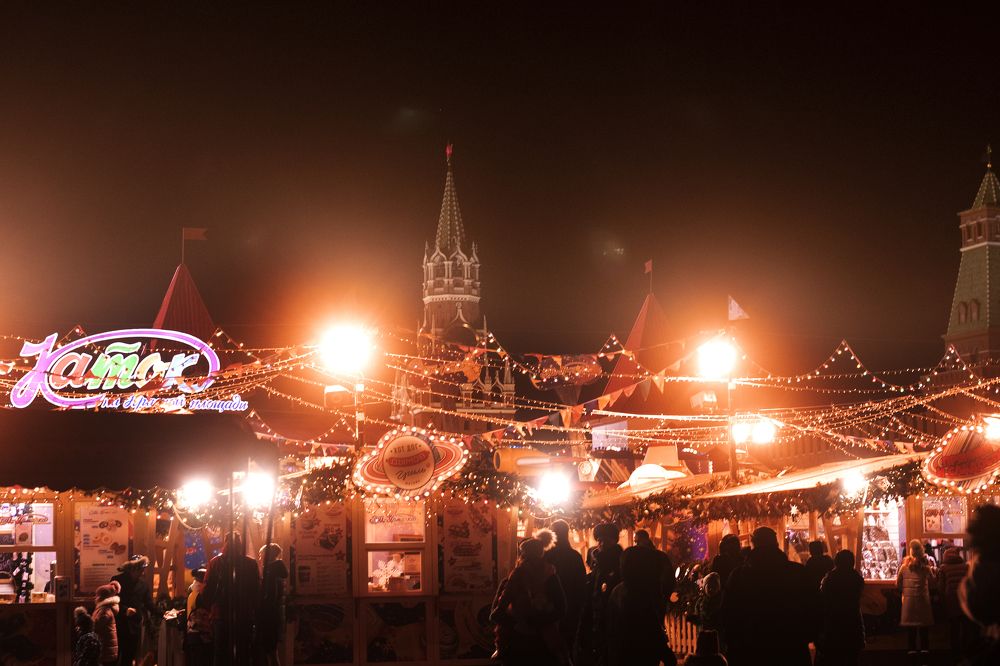 Photograph by Людмила Балаева