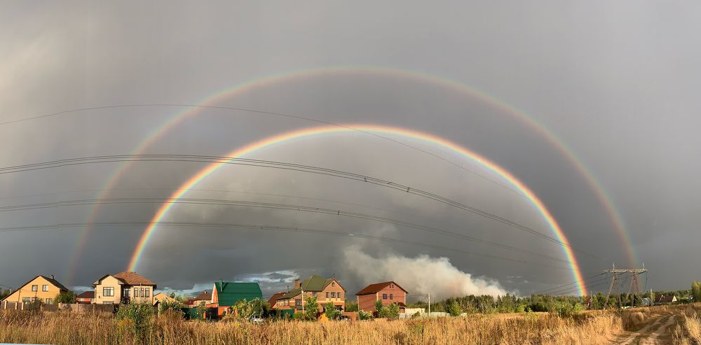 радужная арка