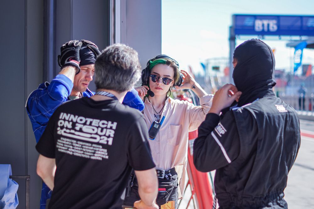 Photograph by Сергей Герасимов