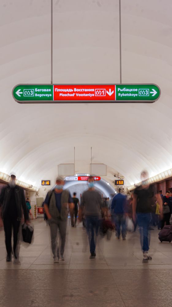 Photograph by Сергей Герасимов