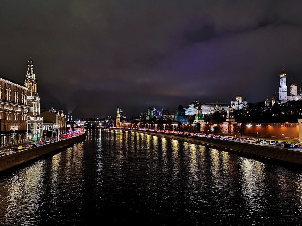 Photograph by Natali