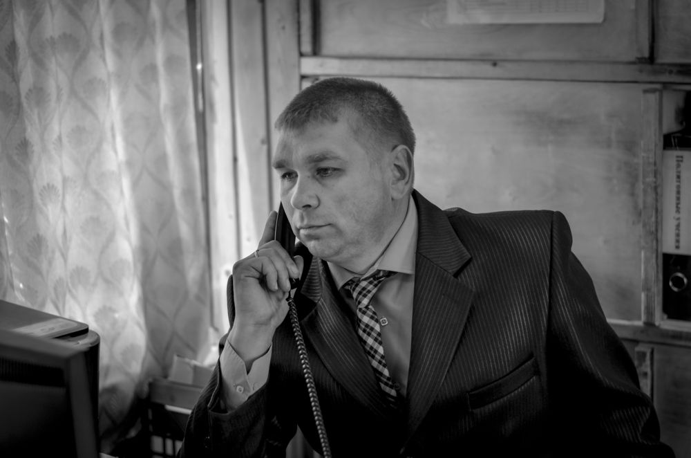 Photograph by Сергей Комаров