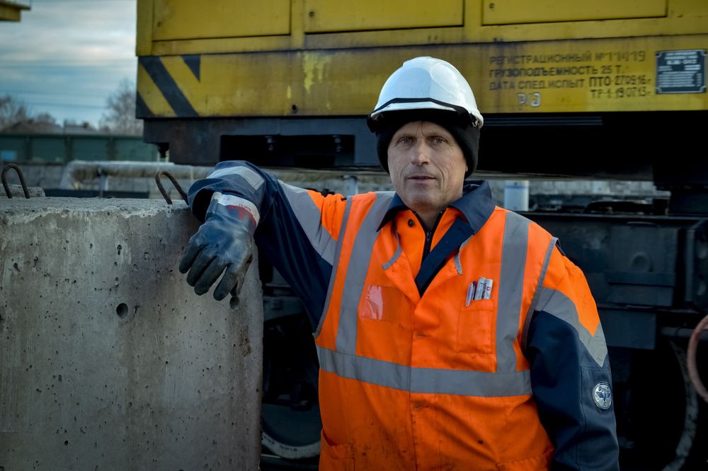 Photograph by Сергей Комаров