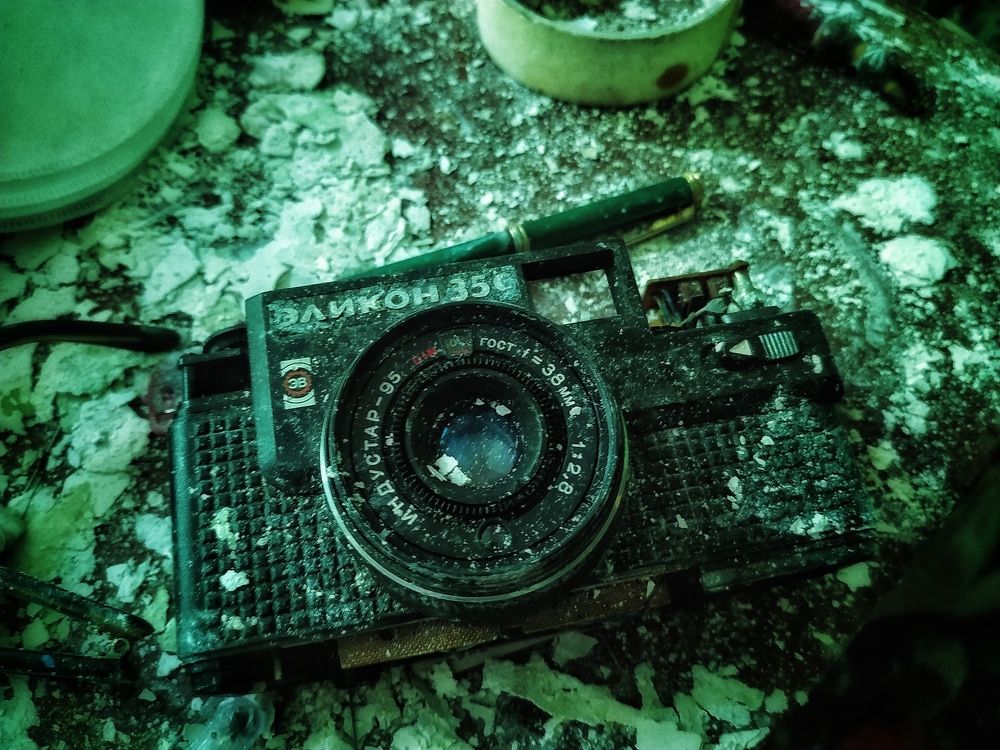 Photograph by Jekaterina Smolicka