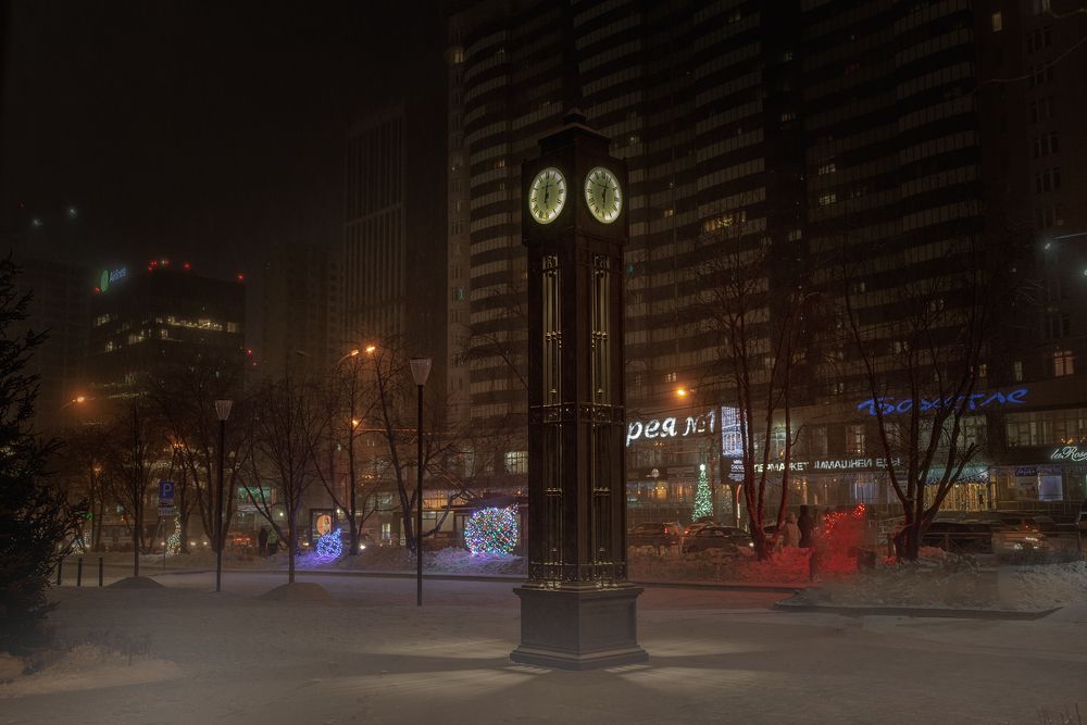 Photograph by  Мария