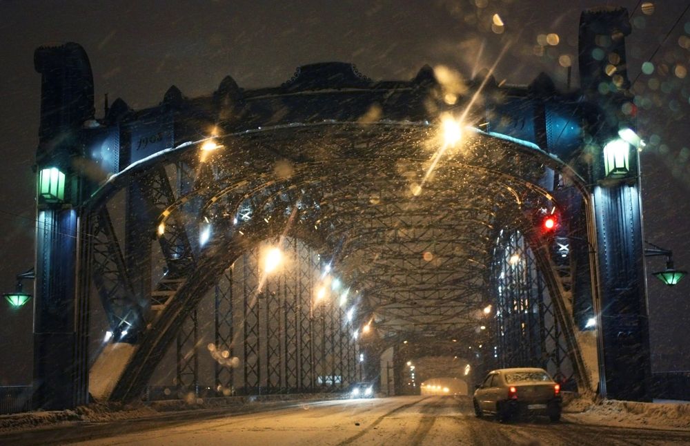 Фотография автора Наталья Белова