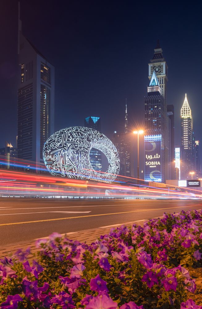 Photograph by Дубонос Дмитрий