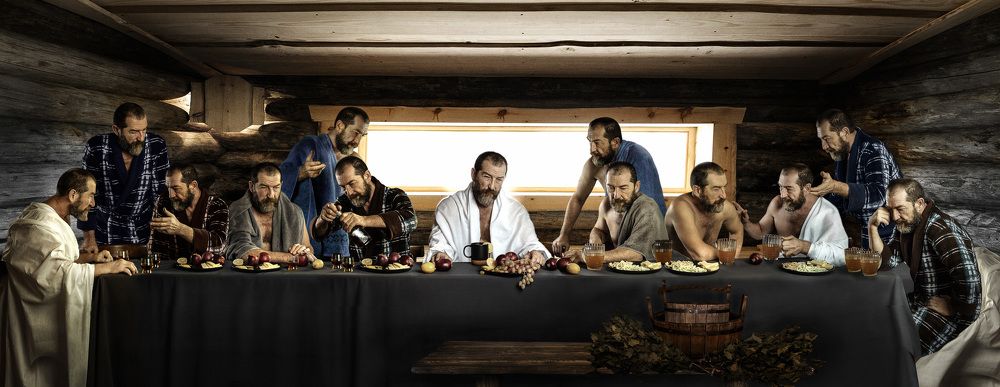 Банная вечеря.