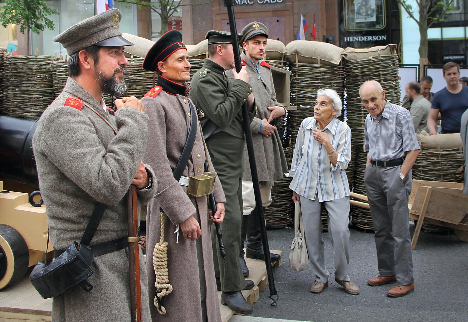 Photo #8459703