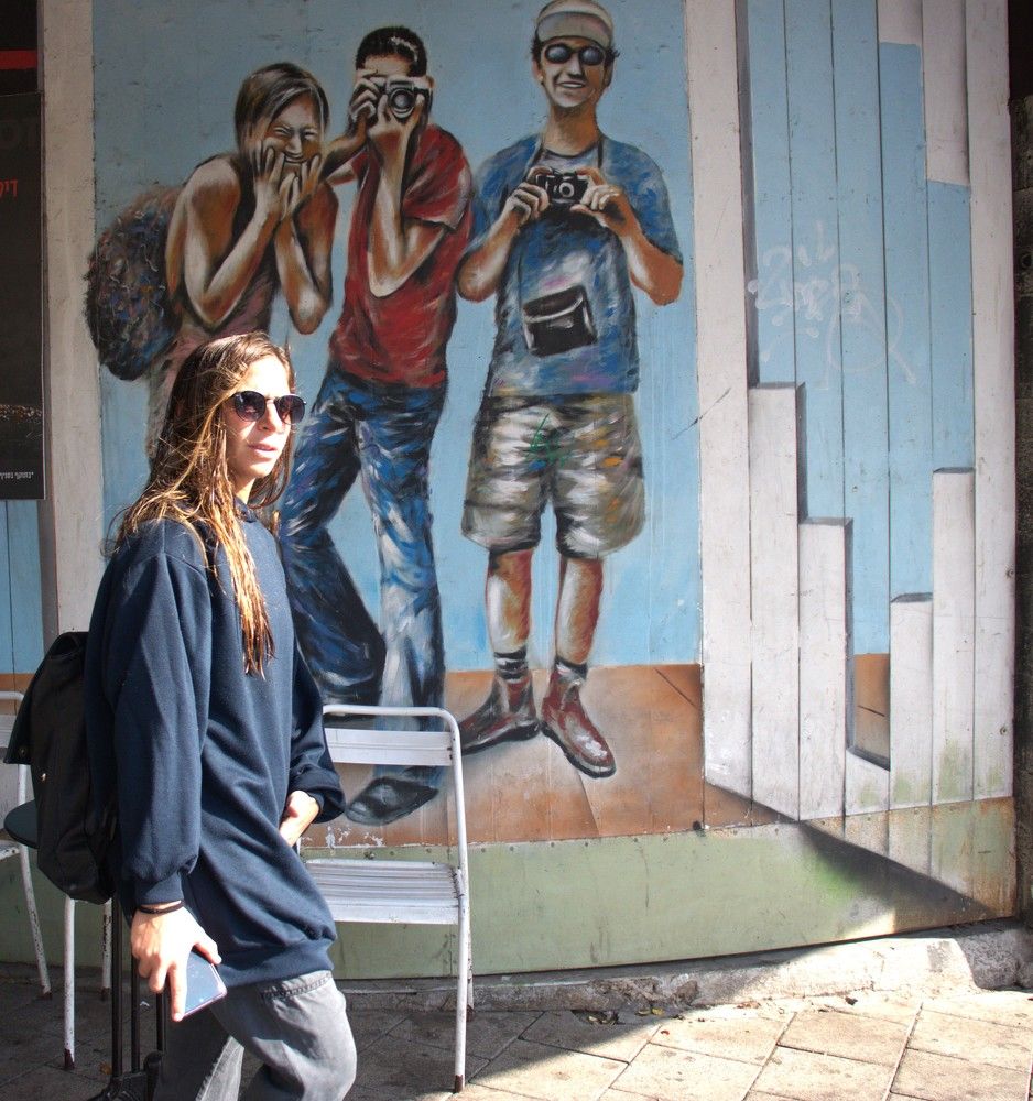 Photograph by Merav Zuberman Perkal