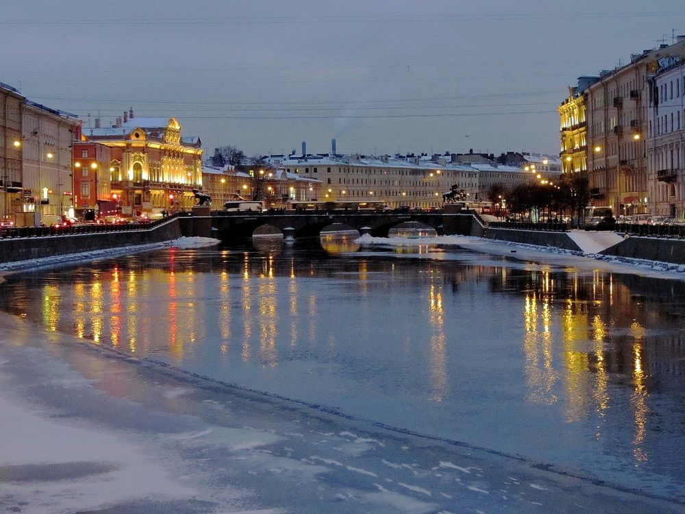 Photo #8459835