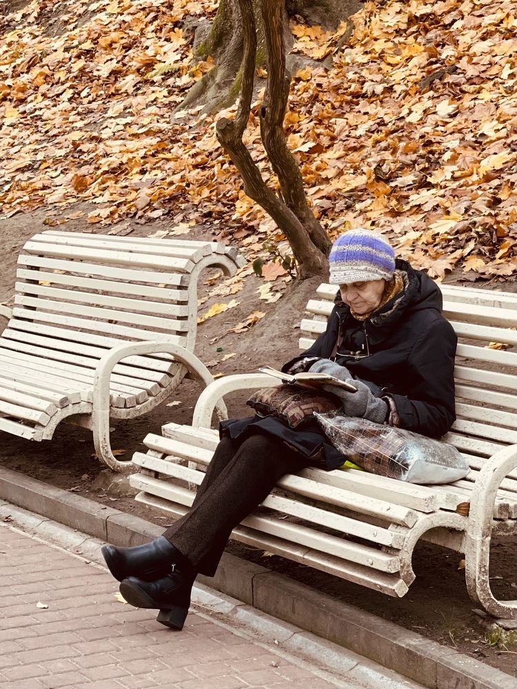 Photograph by Светлана Ткаченко