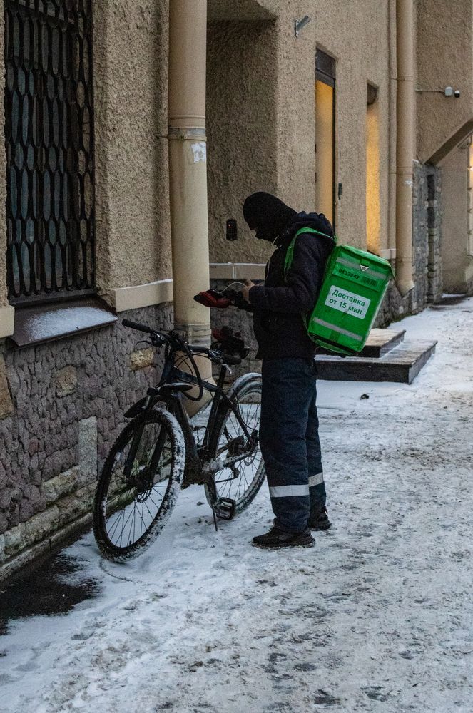 Photograph by Юрий Катков